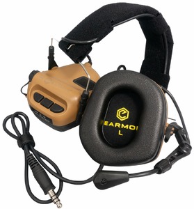 Наушники активные EARMOR M32H MOD3-CB-ARC (brown), фото 1