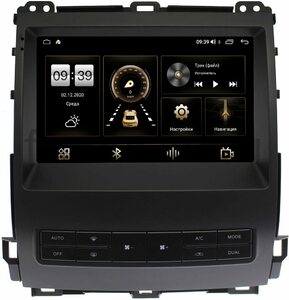 Штатная магнитола LeTrun 4166-9-MFBLGX470 для Toyota LC Prado 120 2002-2009 на Android 10 (4G-SIM, 3/32, DSP, QLed), фото 1