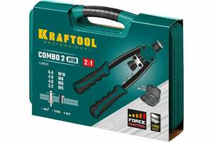 Заклепочник KRAFTOOL Combo2-M10 комбинированный двуручный в кейсе, фото 4