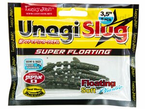 Слаги съедобные плавающие LJ Pro Series UNAGI SLUG 3.5in (08.89)/F08 5шт., фото 3