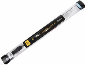 Удилище зимнее Lucky John X-TECH ZANDERIX LIGHT 63см, фото 7