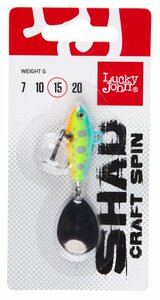 Тейл-спиннер Lucky John SHAD CRAFT SPIN 15.0г  015 в блистере, фото 3