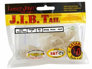 Твистеры съедобные LJ Pro Series J.I.B TAIL 2.0in (05.10)/033 10шт., фото 5