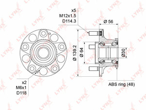 Ступица задняя в сборе с ABS LYNXauto WH-1229. Для: HONDA Civic(FK) 1.4-2.2D 06>, фото 1