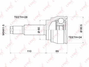 ШРУС наружный LYNXauto CO-3762. Для: SSANGYONG Ссангйонг Actyon(Актион) I 2.0D 05> / Kydon 2.0d-2.3 05> / Rexton(Рекстон) II 2.7d-3.2 02>, фото 1