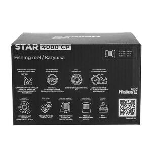 Катушка Star 4000 CP 4+1 подшип (HS-S-4000) Helios, фото 14