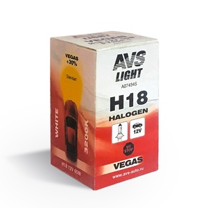 Галогенная автомобильная лампа AVS Vegas, H18, 12 В, 65 Вт, 3200 К, цоколь PY26d-1, фото 3