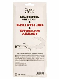 Твистеры LJ 3D BBS Series KUBIRA FIRE TAIL 7,0in (17,50)/PG18 1шт., фото 5