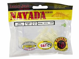 Твистеры съедобные искусственные LJ Pro Series NAYADA 04.50/033 9шт., фото 4