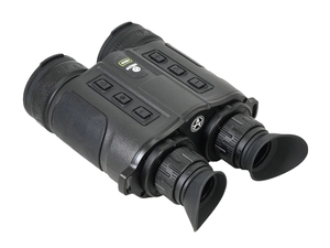 Мультиспектральный бинокль ARKON HB50 / АРКОН ХБ50, фото 6