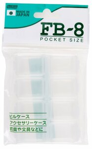 Коробка рыболовная Meiho FB-8 FLY BOX 86x64x13 8 яч., фото 4