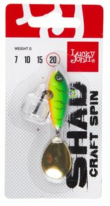 Тейл-спиннер Lucky John SHAD CRAFT SPIN 20.0г  003 в блистере, фото 3