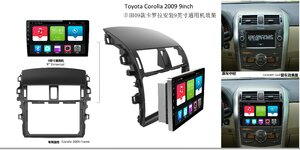 Штатная магнитола CARMEDIA TP-TY003 DVD Toyota COROLLA 2006-2013, фото 1