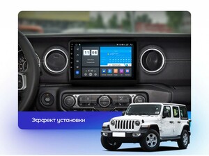 Головное устройство vomi ZX437R9-9863-LTE для Jeep Wrangler 4 11.2017+, фото 2