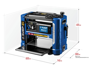 Рейсмусовый станок ЗУБР Профессионал 330 мм РС-330, фото 9