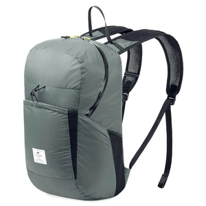 Рюкзак компактный Naturehike 22L NH17A017-B Ultra-Light серый, фото 1