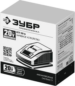 Зарядное устройство для Li-Ion АКБ ЗУБР Профессионал 20В 6А тип Т7 RT7-20-6, фото 2