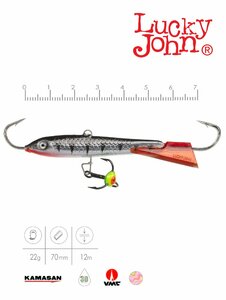 Балансир Lucky John CLASSIC 7 + тр. 70мм/12HRT блистер, фото 3