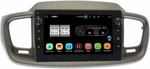 Штатная магнитола LeTrun BPX410-1125 для Kia Sorento III Prime 2015-2020 на Android 10 (4/32, DSP, IPS, с голосовым ассистентом, с крутилками), фото 1