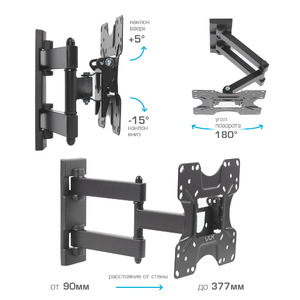 Настенный кронштейн для LED/LCD телевизоров VLK TRENTO-6 BLACK, фото 4