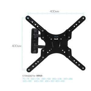 Настенный кронштейн для LED/LCD телевизоров VLK TRENTO-18 BLACK, фото 3