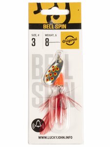 Блесна вращ. Lucky John BELL SPIN 03 08.5г SRD, фото 4