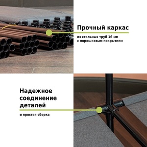 Напольная вешалка-шкаф для одежды Helex Home W-30, фото 4