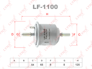 Фильтр топливный LYNXauto LF-1100. Для: HYUNDAI Accent 1.3-1.6 00>, фото 1