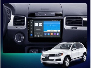 Головное устройство vomi ZX495R9-7862-LTE-4-64 для Volkswagen Touareg 2 NF 02.2010-12.2014, Touareg 2 рестайлинг FL 10.2014-07.2018, фото 4