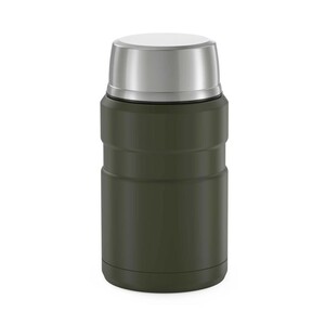 Термос Thermos SK3021 AG для еды 0.7л (хаки), фото 6