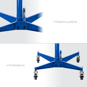 Гидравлическая трансмиссионная стойка ЗУБР 0.5 т, 1100 - 1900 мм, Профессионал (43061-0.5), фото 3
