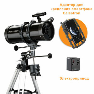 Телескоп Celestron PowerSeeker 127 EQ-MD, фото 1