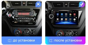 Магнитола KIA RIO 2011-2017 DAYSTAR DS-7090Z, фото 6