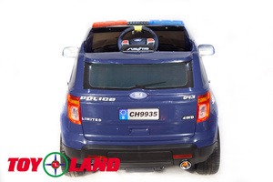 Детский автомобиль Toyland Ford Explorer CH 9935 Синий, фото 8