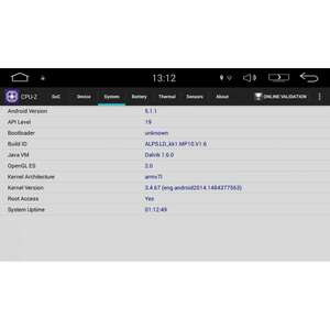 Универсальная 2-DIN  магнитола LeTrun 1899 Android 5.1.1, фото 10
