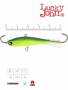 Балансиры Lucky John  5шт набор MIX NORDIC 4 40мм/12HRT/13H/15H/29/301RT 5шт без тройника, фото 10