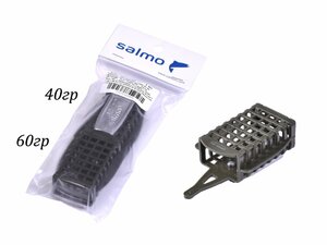 Кормушки фидер. Salmo FEEDER SQUARE съёмное дно 40г 60г 2шт. набор, фото 2