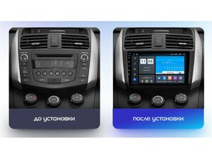 Головное устройство vomi ZX450R9-7862-LTE-4-64 для Lifan X60 08.2012-11.2016, фото 3