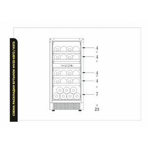 Винный шкаф Meyvel MV23-KBT2, фото 5