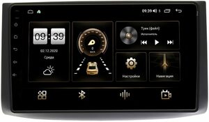 Штатная магнитола Chevrolet Aveo I, Captiva I, Epica I 2006-2012 LeTrun 4196-9130 на Android 10 (6/128, DSP, QLed) С оптическим выходом, фото 1