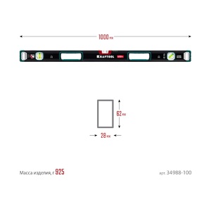 Магнитный сверхпрочный уровень KRAFTOOL A-RATE Control с зеркальным глазком, 1000 мм 34988-100, фото 9