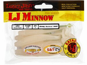 Виброхвосты съедобные LJ Pro Series MINNOW 3.3in (08.40)/033 7шт., фото 4