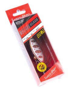 Блесна вращающаяся Lucky John SHELT BLADE 02 09.0г 007, фото 4