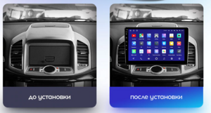 Штатная магнитола FarCar s400 для Chevrolet Captiva 2012+ на Android (H109R), фото 2