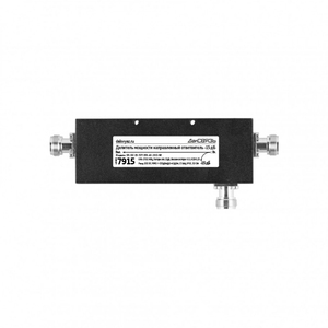 Ответвитель DS-DC-15 PIM -155дБн@2x43дБм v.7915, фото 4