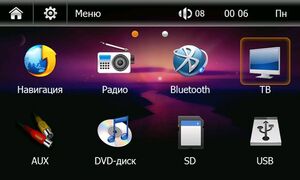 Штатная магнитола Trinity Universal 2DIN, фото 7