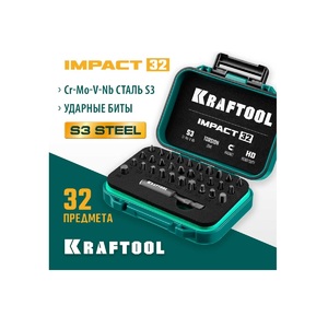 Набор бит ударных торсионных Impact 32 предмета KRAFTOOL 26066-H32, фото 4