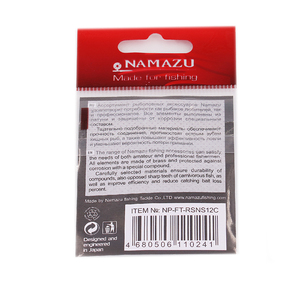 Вертлюг с застежкой Namazu Pro ROLLING RIBBED SWIVEL WITH NICE SNAP, цв. Carbon, р. 12, test-8 кг, к, фото 3