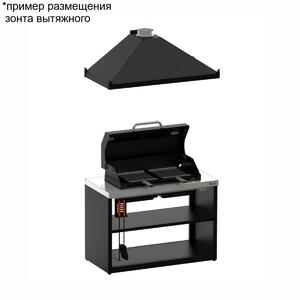Зонт вытяжной для мангала SMART-1200 (HS-GZ-01) Helios, фото 4