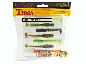 Виброхвосты съедоб. искусст. LJ Pro Series TIOGA 2.9in (07.40)/MIX2 7шт., фото 3